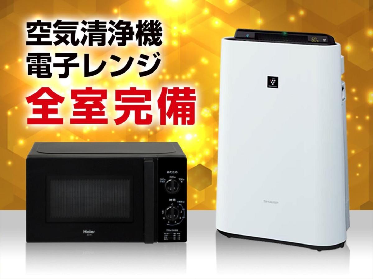 Hotel Livemax Hiroshima Funairimachi Riverside Extérieur photo